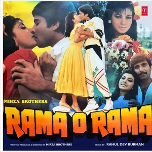 Rama O Rama - SFLP 1276 - (80-85%) - CR - Bollywood LP Vinyl