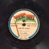 Tara Bala - DA 11808 - 78RPM Private Song Vinyl Record