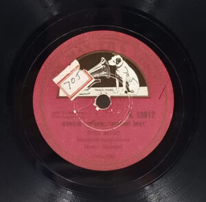 Anokhi Ada - (Instrumental) - N.15912 - (Condition 85-90%) - 78RPM