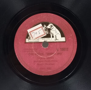 Anokhi Ada - (Instrumental) - N.15912 - (Condition 85-90%) - 78RPM