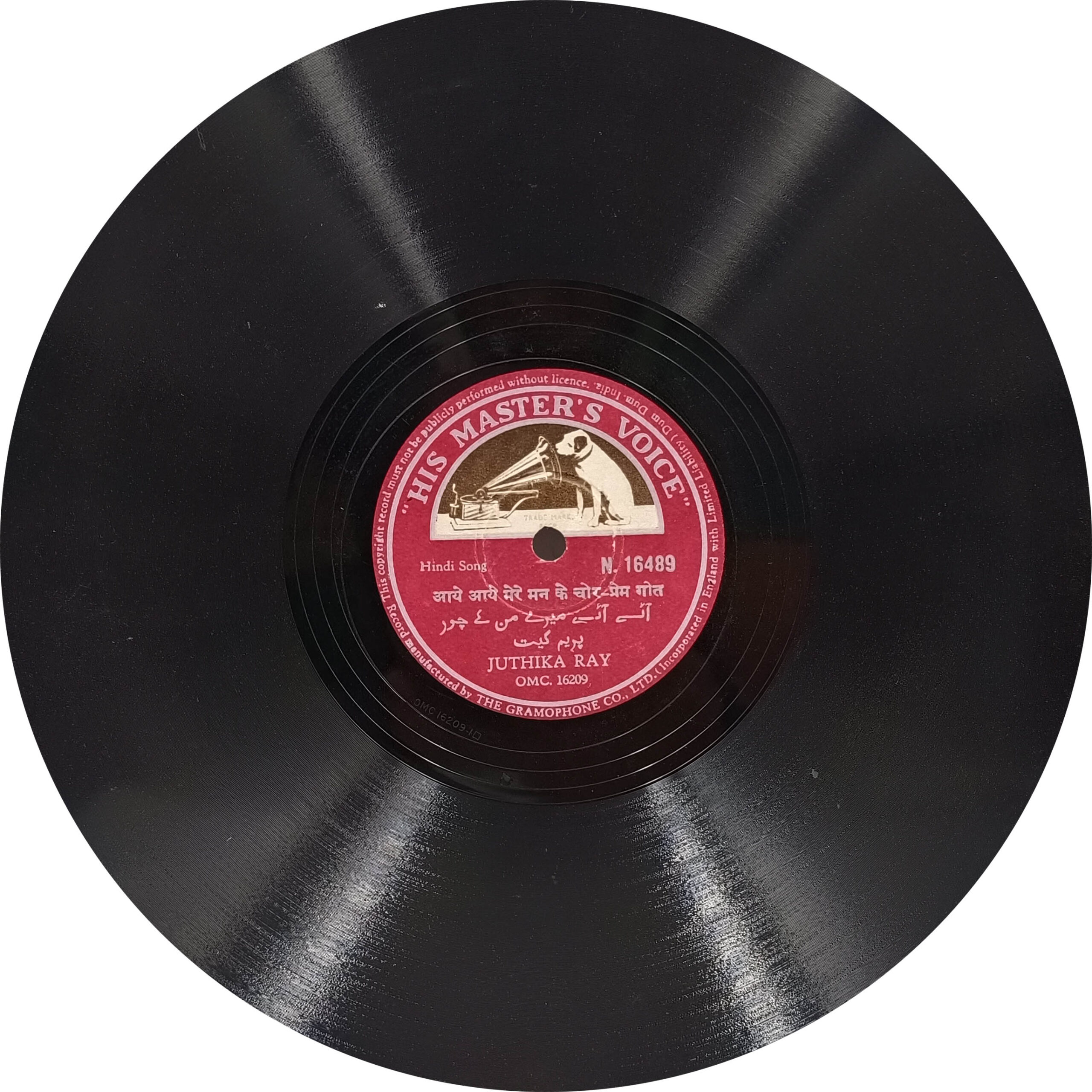 Juthika Ray Hindi Song - N 16489 - 78 RPM Juthika Ray Hindi Song - N 16489 - 78 RPM
