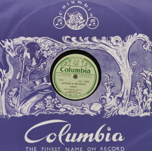 Ramzanali Khan - GE. 1893 - 78RPM Private Song Vinyl Record