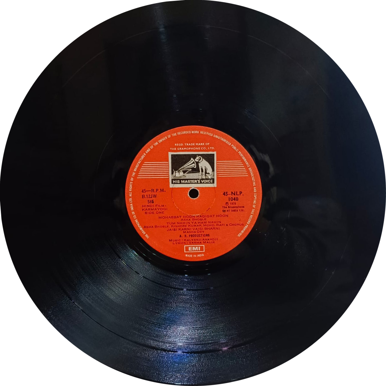 Karmayogi – 45NLP 1040 - (Condition 80-85%) - Cover Reprinted - Bollywood LP Vinyl Record Karmayogi – 45NLP 1040 - (Condition 80-85%) - Cover Reprinted - Bollywood LP Vinyl Record