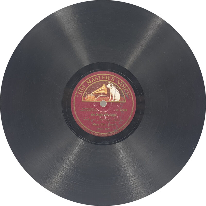 Sita Devi – N. 6397 - 78 RPM - Private Songs