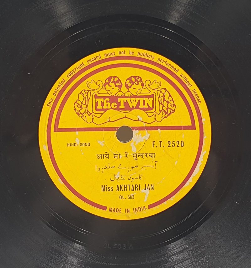 Akhtari Jan - F.T. 2520 - 78 RPM