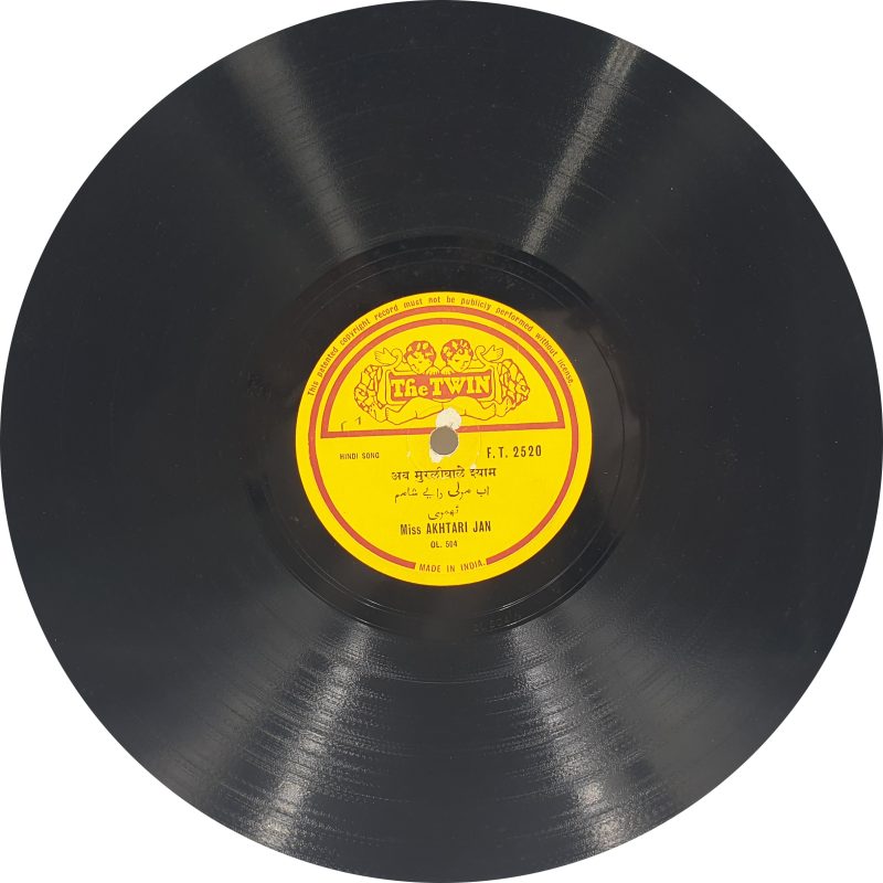 Akhtari Jan - F.T. 2520 - 78 RPM