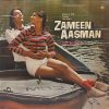 Zameen Aasman - IND 1031 - (Condition 90-95%) - Bollywood Rare LP Vinyl Record