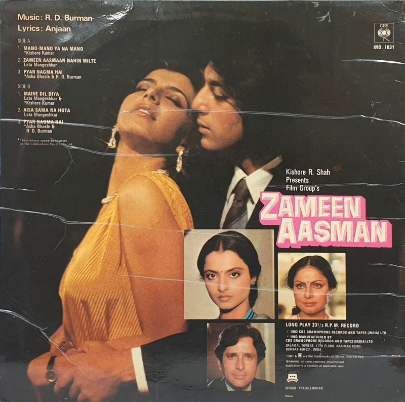 Zameen Aasman - IND 1031 - (Condition 90-95%) - Bollywood Rare LP Vinyl Record