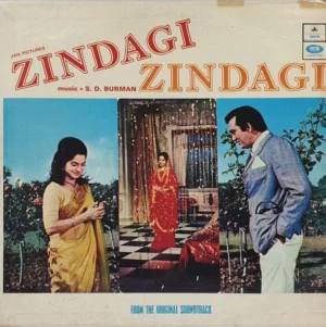 Zindagi Zindagi - MOCE 4134 - Odeon First Pressing – LP Record