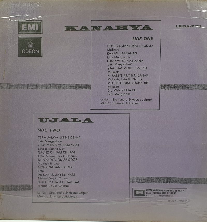 Kanahya - Ujala - LKDA 276 - (Condition 85-90%) - Bollywood Rare LP Vinyl Record