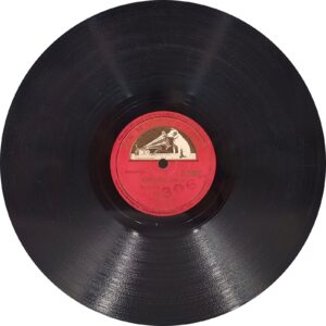 Ram Asre - N. 24607 - 78RPM Private Song Vinyl Record