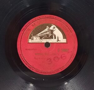 Ram Asre - N. 24607 - 78RPM Private Song Vinyl Record