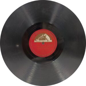 Ram Asre - N. 24607 - 78RPM Private Song Vinyl Record