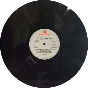 Ghungroo Ki Awaaz - 2392 574 - Bollywood LP Vinyl Record