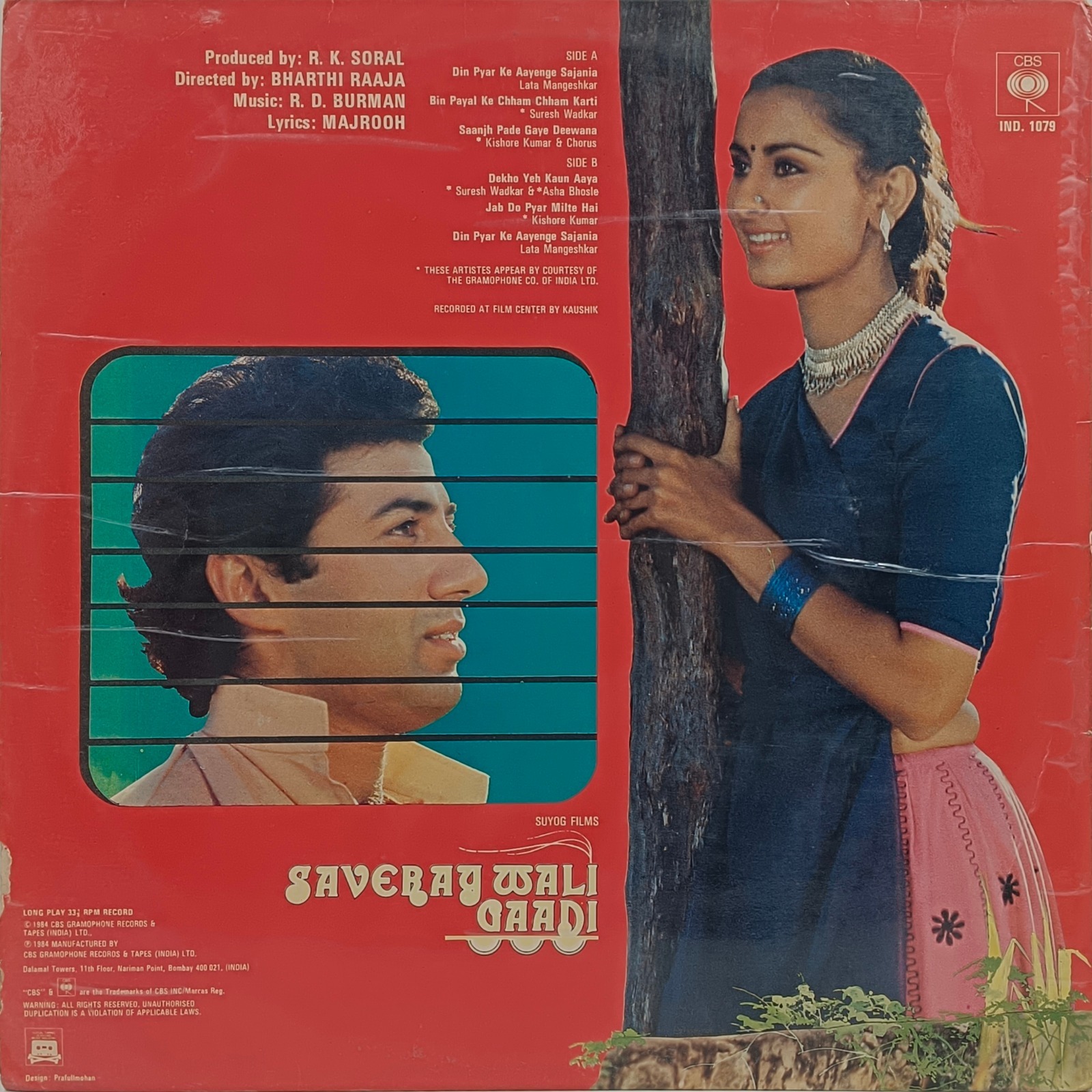 Saveraywali Gaadi - IND 1079 - (Condition 85-90%) - Bollywood LP Vinyl Record Saveraywali Gaadi - IND 1079 - (Condition 85-90%) - Bollywood LP Vinyl Record
