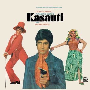 Kasauti - EALP 4019 - (80-85%) - HMV Colour Label - CR - Bollywood Rare LP Vinyl Record