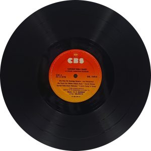 Saveraywali Gaadi - IND 1079 - (Condition 85-90%) - Bollywood LP Vinyl Record