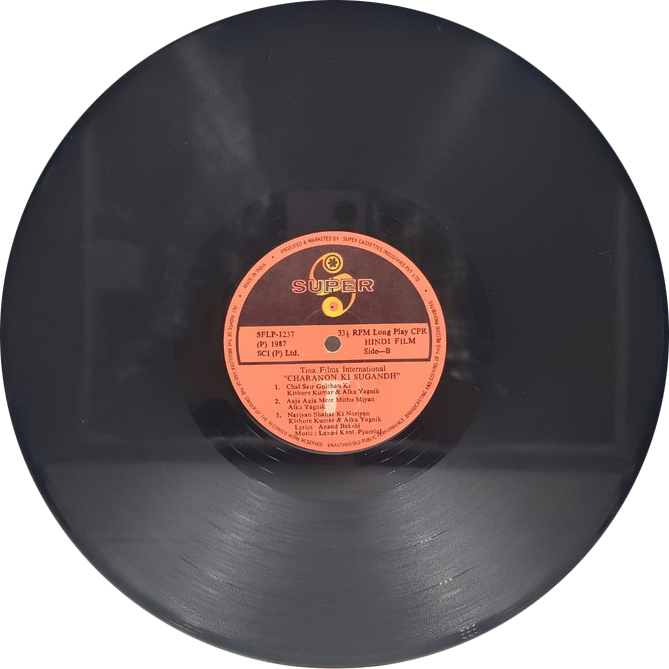 Charanon Ki Saugandh - SFLP 1237 - (Condition 80-85%) - Cover Book Fold - Bollywood LP Vinyl Record Charanon Ki Saugandh - SFLP 1237 - (Condition 80-85%) - Cover Book Fold - Bollywood LP Vinyl Record