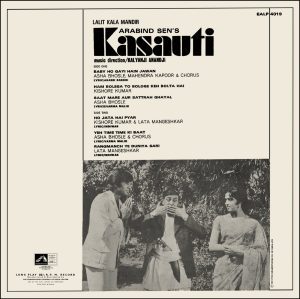 Kasauti - EALP 4019 - (80-85%) - HMV Colour Label - CR - Bollywood Rare LP Vinyl Record