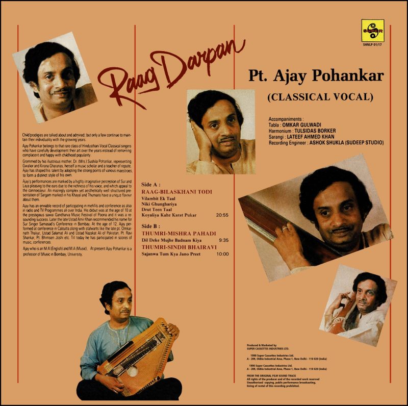 Ajay Pohankar - Raag Darpan - SHNLP 01/17