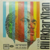 Ali Akbar Khan - EASD 1324 - Cover Reprinted - Indian Classical Instrument LP Vinyl