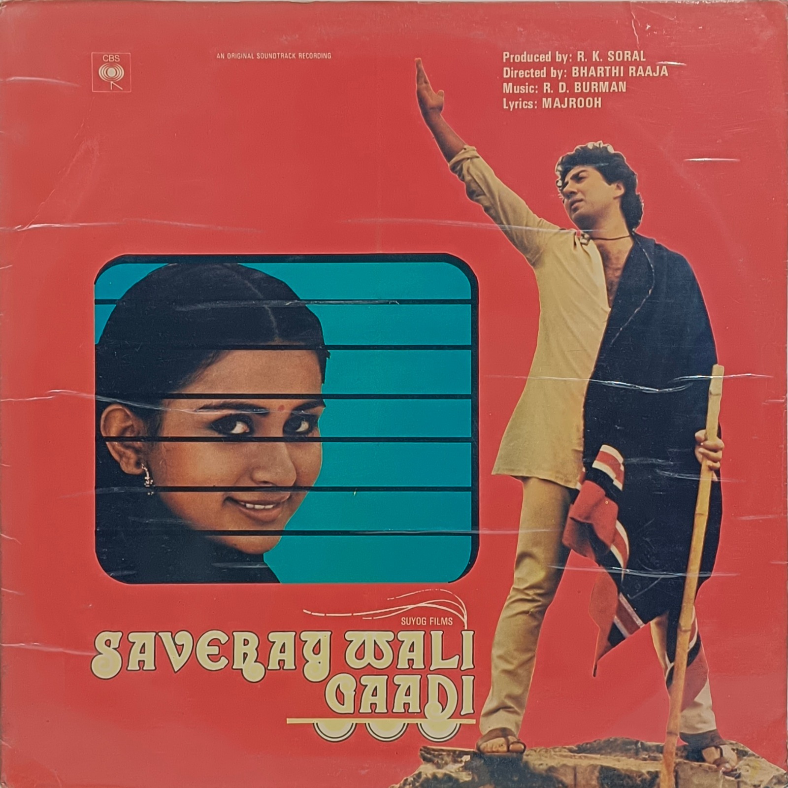 Saveraywali Gaadi - IND 1079 - (Condition 85-90%) - Bollywood LP Vinyl Record Saveraywali Gaadi - IND 1079 - (Condition 85-90%) - Bollywood LP Vinyl Record