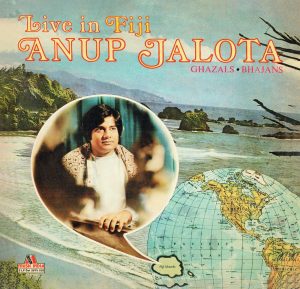 Anup Jalota - Live In Fiji - Ghazals & Bhajan - 2675 526
