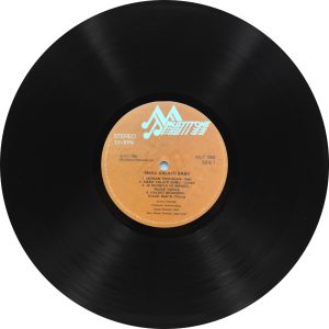 Unnati & Rahi - Mera Valaiti Babu - 2393 818 - (Condition 80-85%) - Cover Reprinted - LP Record