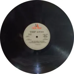 Ghungroo Ki Awaaz - 2392 574 - Bollywood LP Vinyl Record