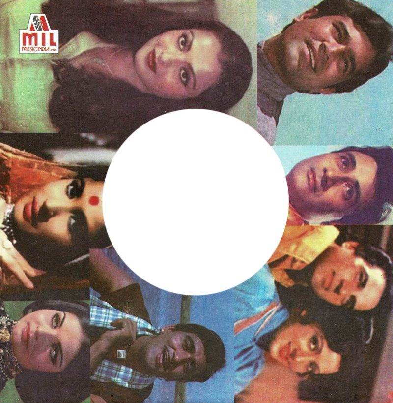 EP Music India Cover