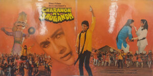 Charanon Ki Saugandh - SFLP 1237 - (Condition 80-85%) - Cover Book Fold - Bollywood LP Vinyl Record