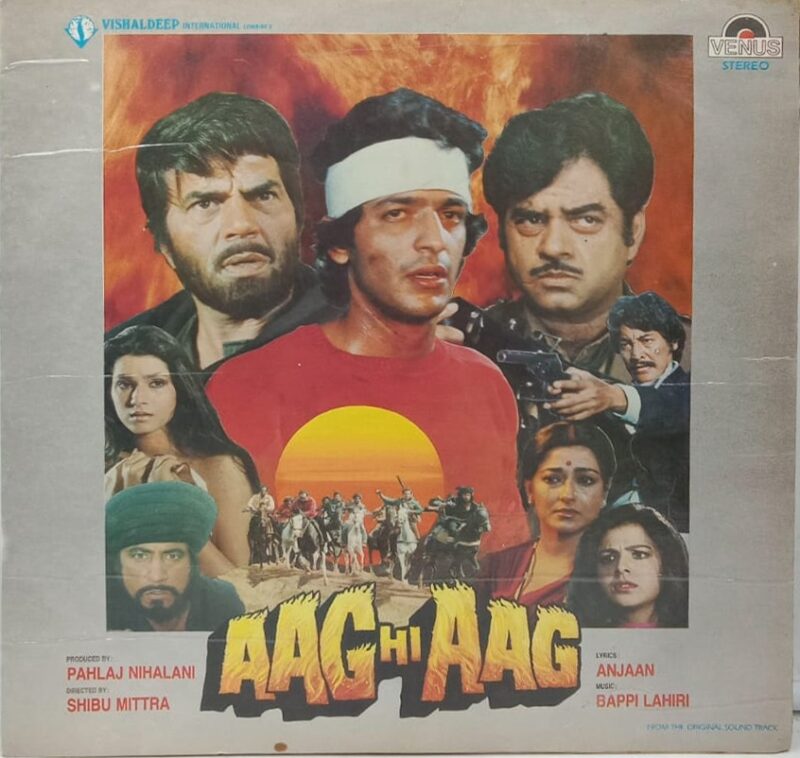 Aag Hi Aag - VFLP 1037 - (80-85%) - Bollywood LP Vinyl