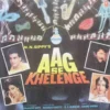 Aag Se Khelenge - SHFLP 1/1335 - (80-85%) - Bollywood LP Vinyl