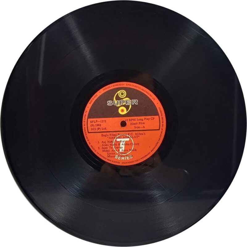 Aakhri Adaalat - SFLP 1272 - (75-80%) - Bollywood LP Vinyl