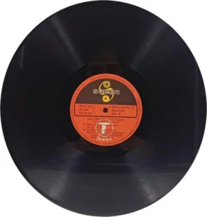 Aakhri Adaalat - SFLP 1272 - (80-85%) - Bollywood LP Vinyl