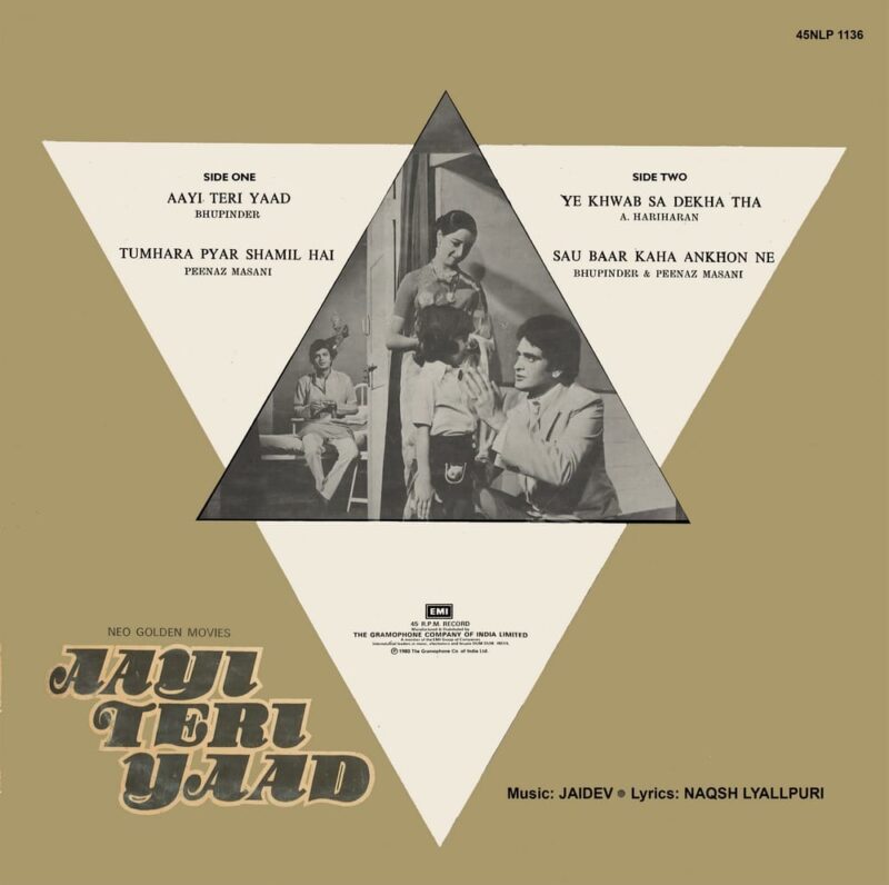 Aayi Teri Yaad - 45NLP 1136 - (90-95%) - CR - Bollywood LP Vinyl