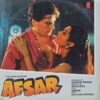 Afsar - SHFLP1/1309 - (85-90%) - Bollywood LP Vinyl
