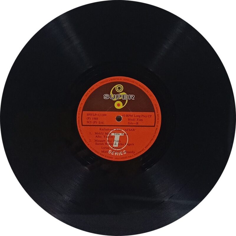 Afsar - SHFLP1/1309 - (85-90%) - Bollywood LP Vinyl