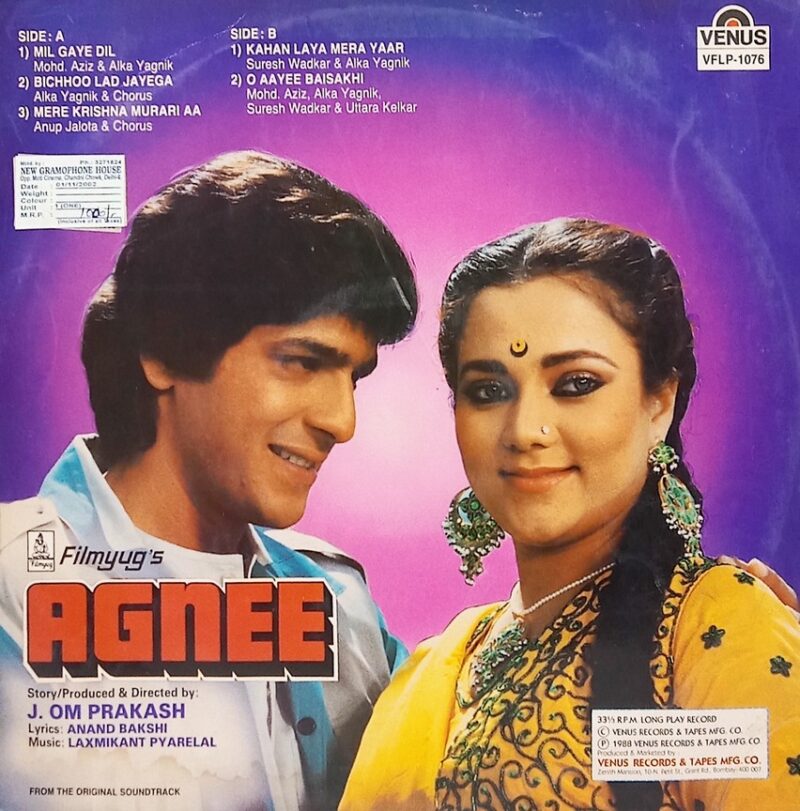 Agnee - VFLP 1076 - (85-90%) - Bollywood LP Vinyl