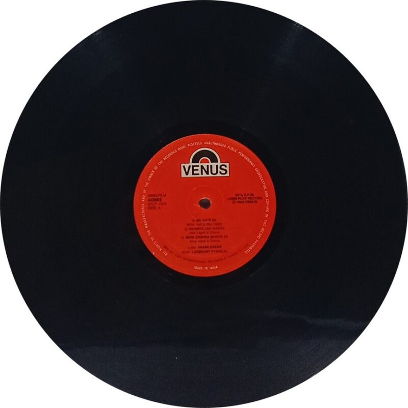Agnee - VFLP 1076 - (85-90%) - Bollywood LP Vinyl