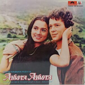 Ahista Ahista - 2392 288 - (90-95%) - Cover Colour Photostate - Bollywood LP Vinyl