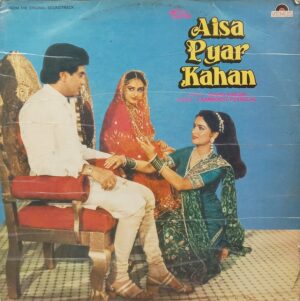 Aisa Pyar Kahan- VFLP 1027 - (80-85%) - Bollywood LP Vinyl