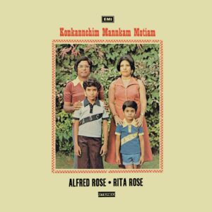 Alfred Rose & Rita Rose – Konkannchim Mannkam Motiam - ECSD 2800- (Condition 80-85%) - Cover Reprint - LP Record