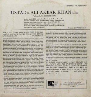 Ali Akbar Khan - Sarod - EASD 1407 - (Condition - 70-75%) - Indian Classical LP Vinyl Record