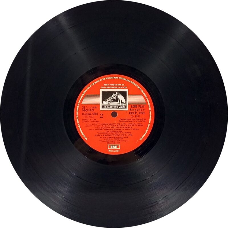 Anmol Sitarey - ECLP 5792 - (90-95%) - Cover Colour Photostate - Bollywood LP Vinyl