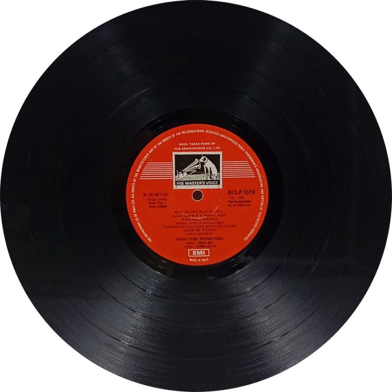 Apna Khoon - ECLP 5574 - (70-75%) - Cover Book Fold - Bollywood LP Vinyl