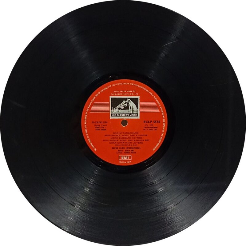 Apna Khoon - ECLP 5574 - (70-75%) - Cover Book Fold - Bollywood LP Vinyl