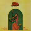 Apna Khoon - ECLP 5574 - (85-90%) - Cover Reprinted - Bollywood LP Vinyl