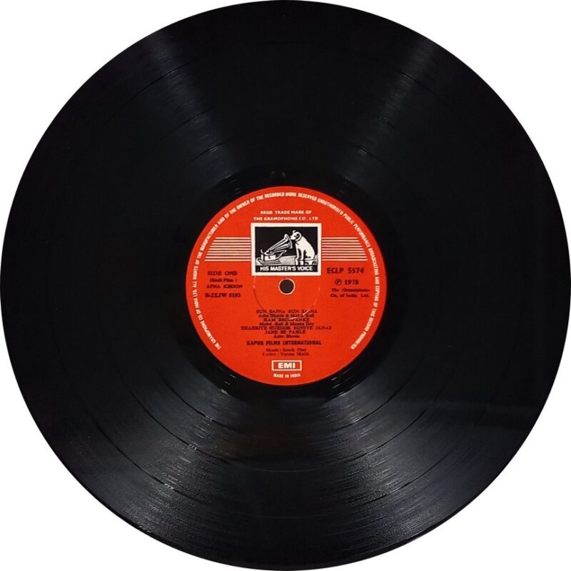 Apna Khoon - ECLP 5574 - (90-95%) - Cover Colour Photostate - Bollywood LP Vinyl