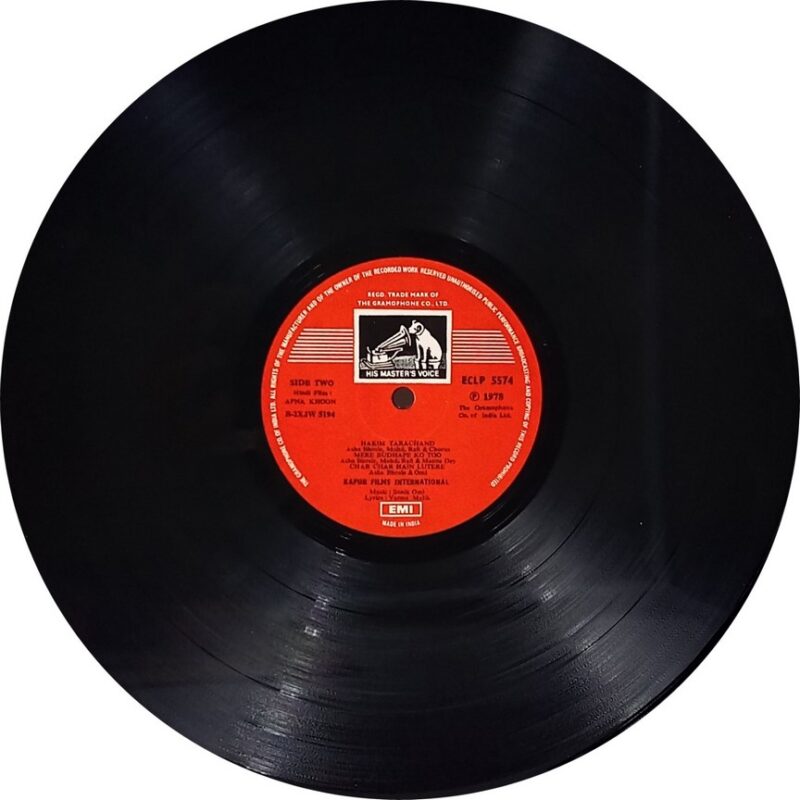 Apna Khoon - ECLP 5574 - (90-95%) - Cover Colour Photostate - Bollywood LP Vinyl